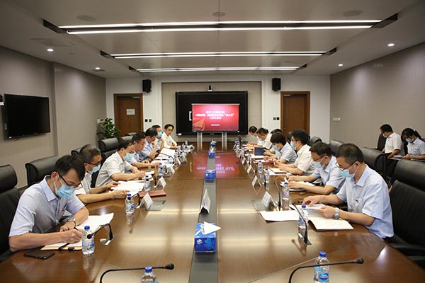 12-公司召開對勘察院、新能源巡察整改“回頭看”工作匯報會.JPG